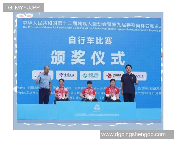 广东省代表团是本届残特奥会竞体项目参赛规划最大的代表团