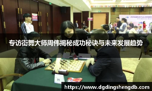 zoty中欧官方网站