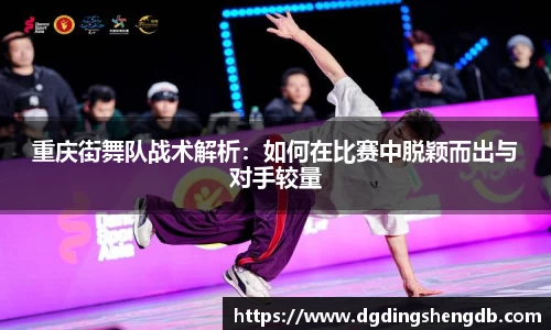 zoty中欧官方网站