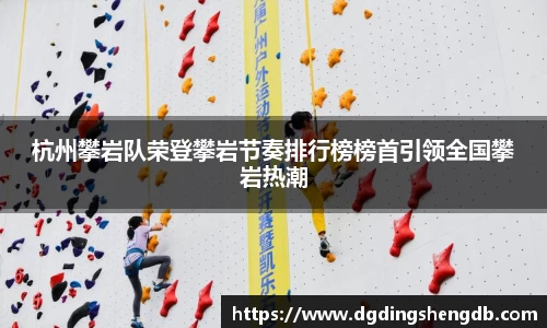 zoty中欧官方网站