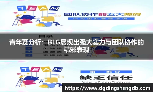 zoty中欧官网