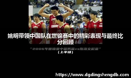 zoty中欧官网