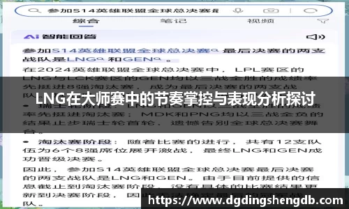 zoty中欧官方网站