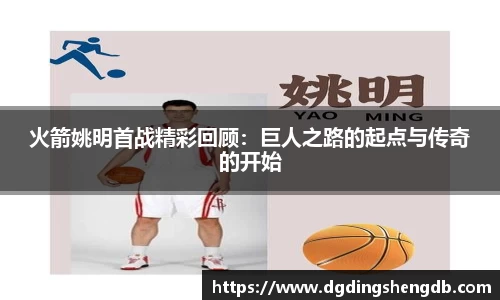 zoty中欧官网