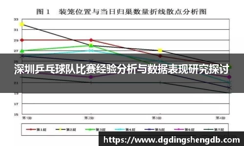 zoty中欧官方网站