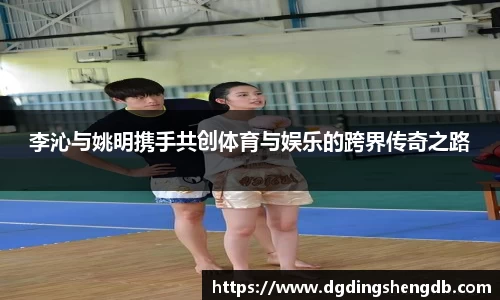 zoty中欧官网