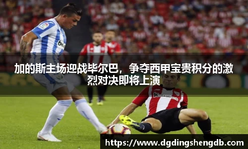 zoty中欧官网