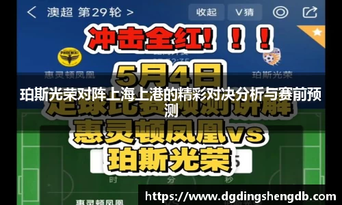 zoty中欧官网