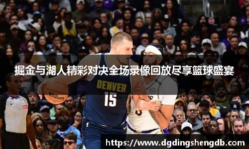 zoty中欧官网