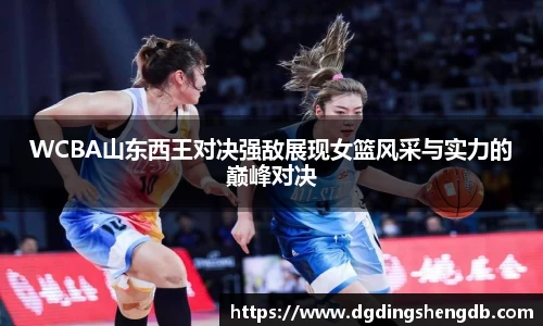 zoty中欧官网