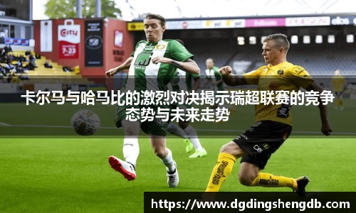 zoty中欧