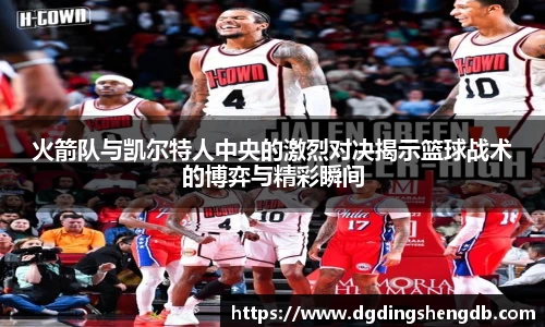 zoty中欧