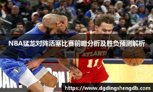 zoty中欧