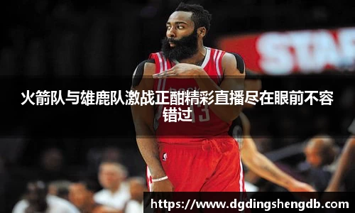 zoty中欧