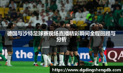 中欧体育