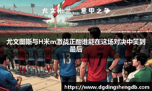zoty中欧官方网站