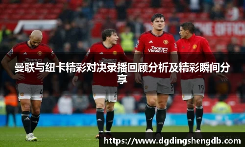 zoty中欧官方网站