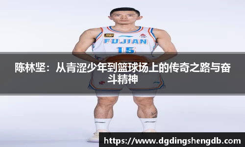 zoty中欧官网