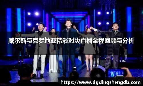 zoty中欧官网
