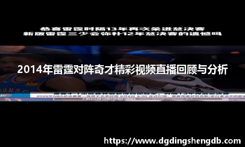 zoty中欧官方网站