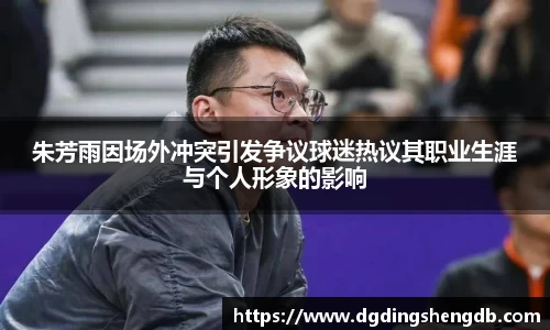 zoty中欧官方网站