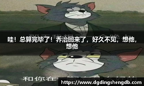 xkty.com